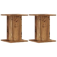 vidaXL Plant Stands 2 pcs Old Wood 30x30x40 cm Engineered Wood