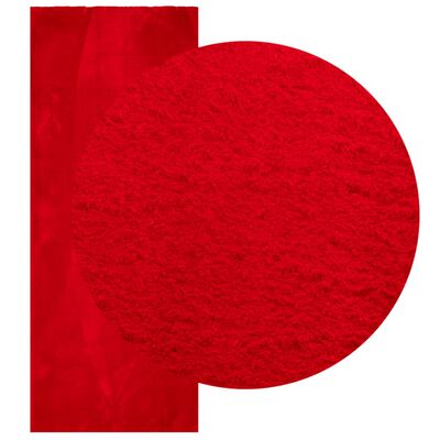 vidaXL Rug HUARTE Short Pile Soft and Washable Red 80x200 cm