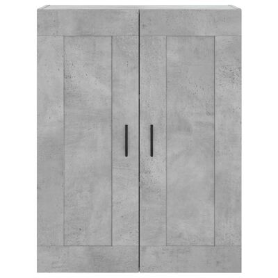 vidaXL Wall Mounted Cabinets 2 pcs Concrete Grey Engineered Wood