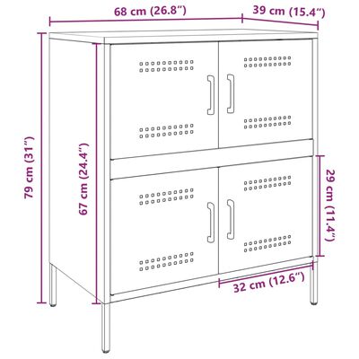 vidaXL Sideboard White 68x39x79 cm Steel