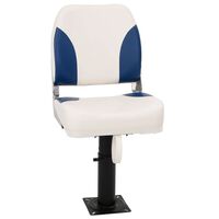vidaXL 2 Piece Foldable Boat Seat Set Blue and White 41x36x48 cm