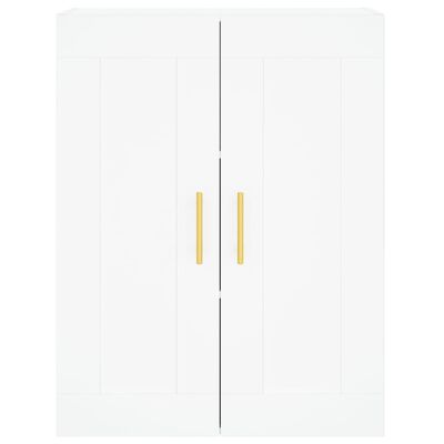 vidaXL Wall Mounted Cabinets 2 pcs White Engineered Wood