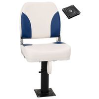 vidaXL Boat Seat with Pedestal Height Adjustable 360° Rotatable