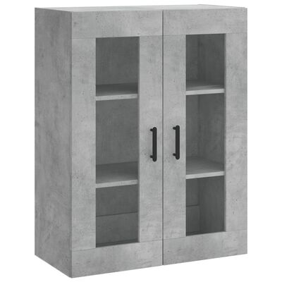 vidaXL Wall Mounted Cabinets 2 pcs Concrete Grey Engineered Wood