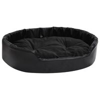 vidaXL Dog Bed Black 90x79x20 cm Plush and Faux Leather