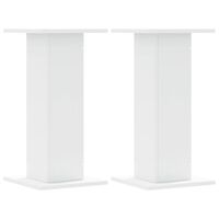 vidaXL Plant Stands 2 pcs White 30x30x60 cm Engineered Wood