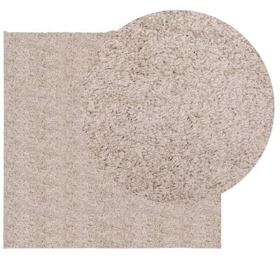 vidaXL Shaggy Rug PAMPLONA High Pile Modern Beige 160x160 cm