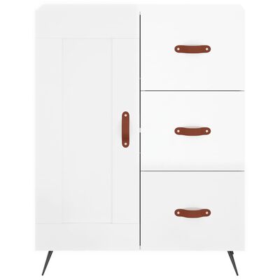 vidaXL Highboard High Gloss White 69.5x34x180 cm Engineered Wood