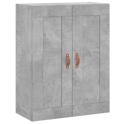 vidaXL Wall Mounted Cabinets 2 pcs Concrete Grey Engineered Wood