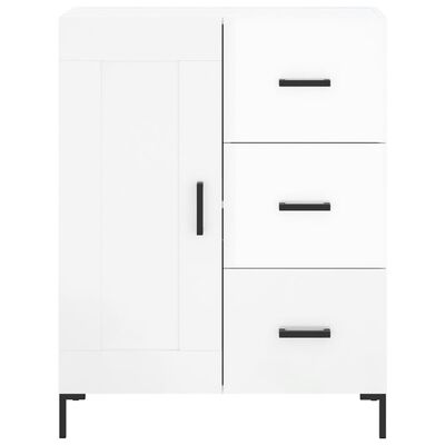 vidaXL Highboard High Gloss White 69.5x34x180 cm Engineered Wood