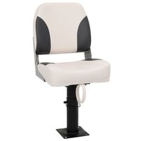 vidaXL Boat Seat with Pedestal Height Adjustable 360° Rotatable