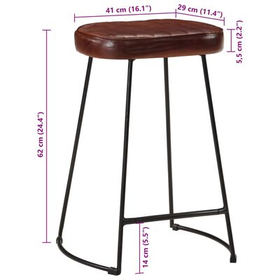 vidaXL Bar Stools 2 pcs Dark Brown 41x29x62 cm