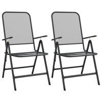 vidaXL Folding Garden Chairs 2 pcs Expanded Metal Mesh Anthracite