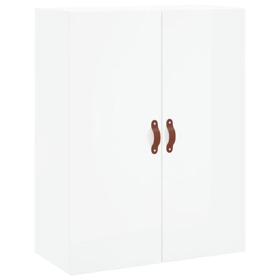 vidaXL Highboard High Gloss White 69.5x34x180 cm Engineered Wood