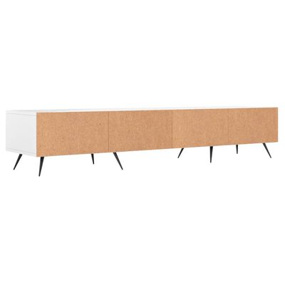 vidaXL TV Cabinet White 150x36x30 cm Engineered Wood