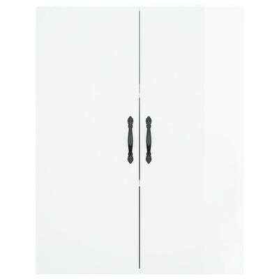 vidaXL Highboard High Gloss White 69.5x34x180 cm Engineered Wood