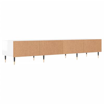 vidaXL TV Cabinet High Gloss White 150x36x30 cm Engineered Wood