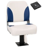 vidaXL Boat Seat with Pedestal 360° Rotatable