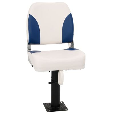 vidaXL Boat Seats 2 pcs with Pedestal Height Adjustable 360° Rotatable